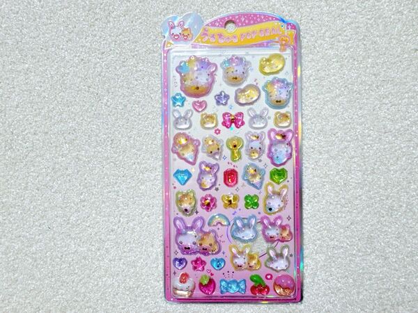 【ふわふわらびちゃん うるちゅるPOPシール】 平成レトロキャラクター Y2K