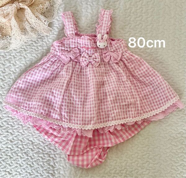 メゾピアノ 立体うさぎ ピンクチェック ベビー服 ワンピース ブルマ セット 80cm セットアップ風