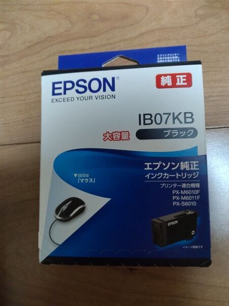 EPSON 純正 インクカートリッジ エプソン インクカートリッジ IB07KB(ブラック 大容量)純正品