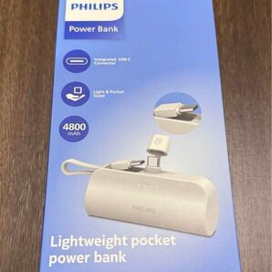 Philips (フィリップス) モバイルバッテリー 4800mA大容量