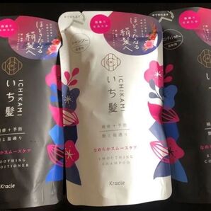 いち髪 なめらかスムースケア シャンプー/コンディショナー 詰替用3個セット