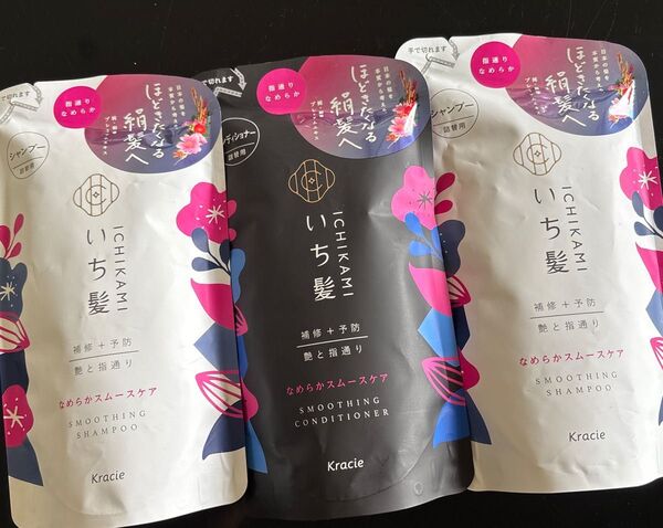いち髪 なめらかスムースケア シャンプー/コンディショナー 詰替用 3個セット