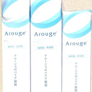 アルージェ ミストローションII (しっとり) 150ml 220ml フォーム200ml