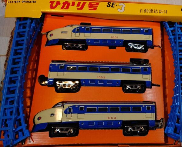 増田屋 ひかり号 SE-3 ブリキ 電車 おもちゃ 自動連結器付 昭和ヴィンテージ玩具 当時物