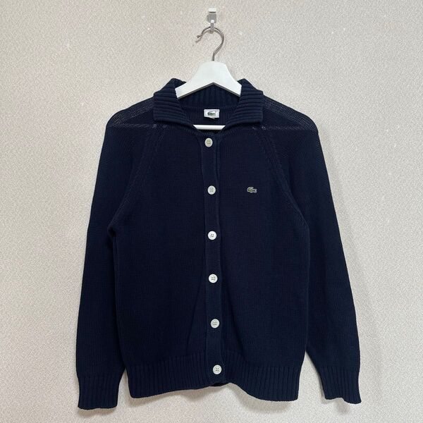 《LACOSTE》 ラコステ (42) 綿100% ニットカーディガン 紺 襟