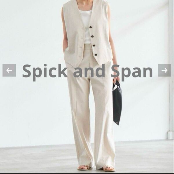 完売!Spick and Span(スピックアンドスパン) Vis/Li パンツ
