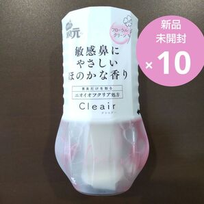 【新品 10個】 お部屋の消臭元 Cleair(クリエアー) フローラルクリーン 400ml ×10 小林製薬 ルームフレグランス