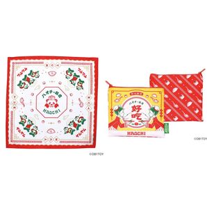ハオチー飯店 ふろしき・ポーチB 2点セット