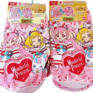 【新品】わんだふるぷりきゅあ 下着 ショーツ パンツ綿100%4枚組 110cm プリキュア 女児ショーツ きゃらふるインナー