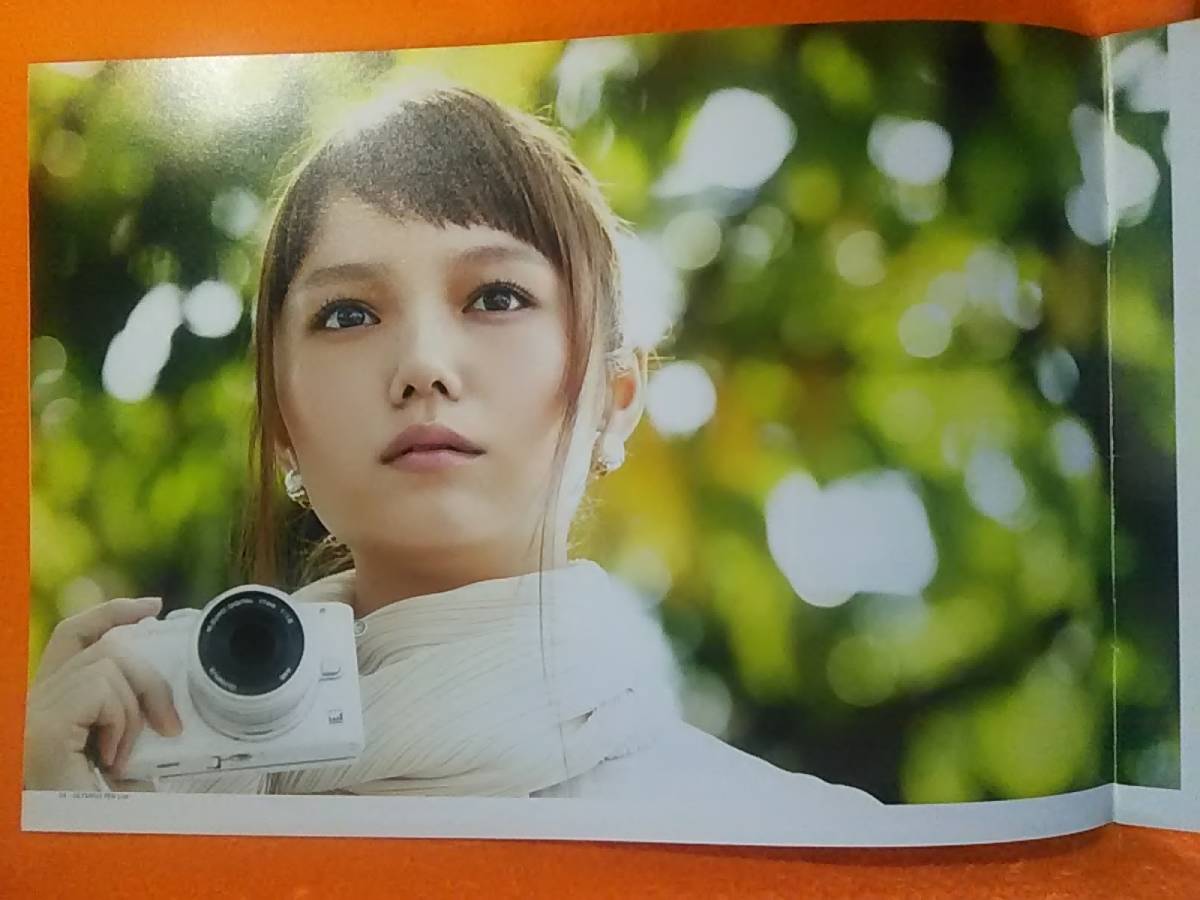 2025年最新】Yahoo!オークション -olympus オリンパス(タレント 2025年最新】Yahoo!オークション -olympus オリンパス(タレント