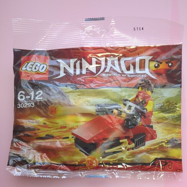 レゴ 30293 ニンジャゴー カイの水上バイク 新品未使用
