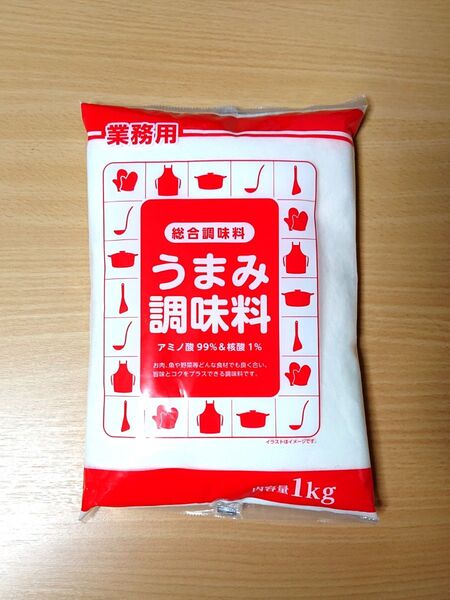 うまみ調味料 1㎏ 業務用