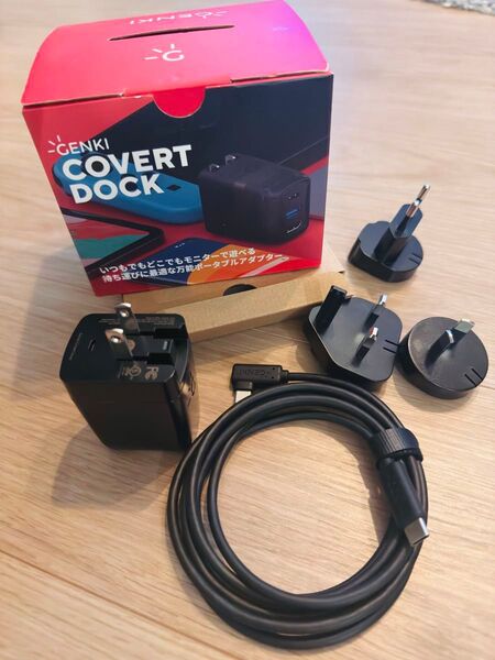GENKI COVERT DOCK(Switch 小型ドック兼ACアダプター)