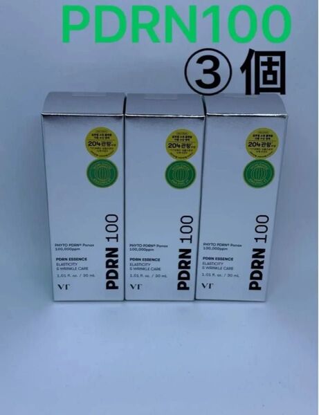 新品 VT PDRN 100 エッセンス 30mL 美容液 3個セット