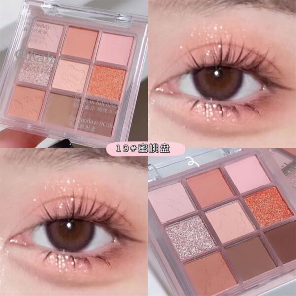 【新品未使用】dikaluアイシャドウパレット19