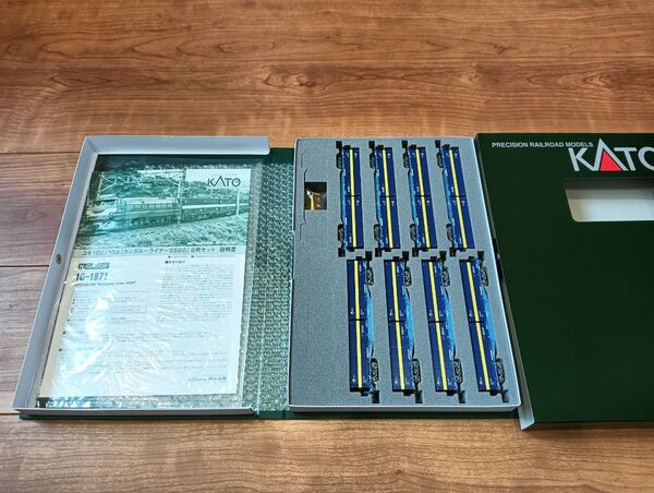 KATO 10-1871 コキ102+103「カンガルーライナーSS60」8両セット