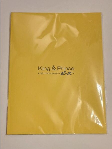 King&Prince ピース ツアーグッズ パンフレット