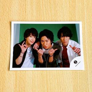 Snow Man 公式写真 集合 混合⑳ 佐久間大介 阿部亮平 宮舘涼太