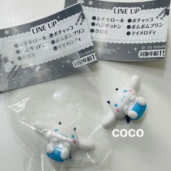 ケーブルアクセサリーハグコットサンリオキャラクターズ 小悪魔ver 2点セット ガチャガチャ シナモン シナモロール Sanrio