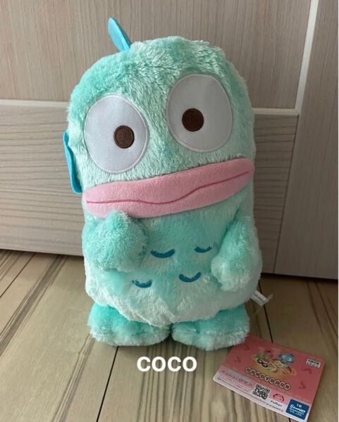 ハンギョドン かまってたっち BIGぬいぐるみサンリオ 新品 Sanrio