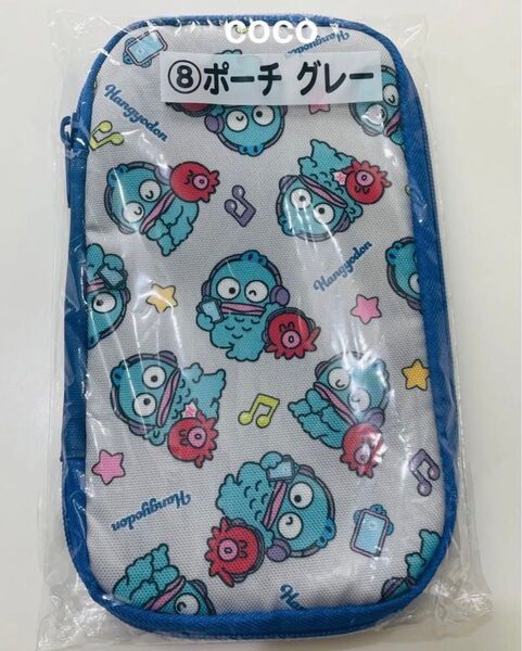 ハンギョドン 当りくじ ポーチ グレー サンリオ Sanrio 1番くじ マルチケース 小物入れ