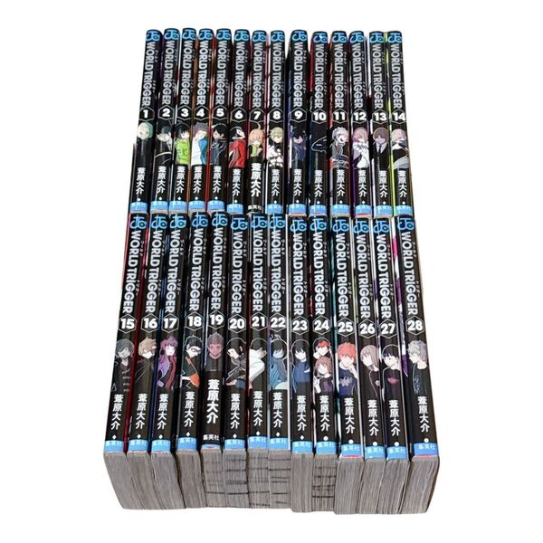 ワールドトリガー 1-28巻セット