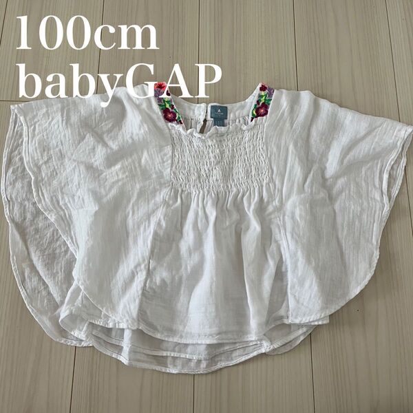 babyGAP ベビーギャップ 100cm ホワイト 半袖シャツ 女の子 ブラウス 半袖