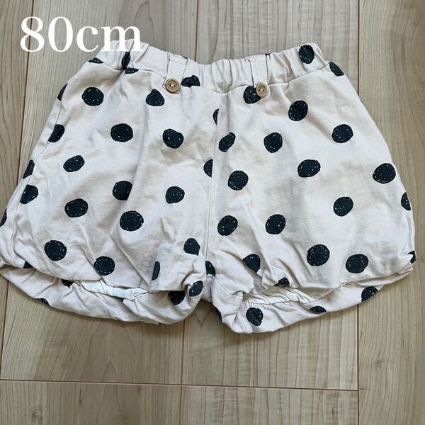 ベビー パンツ ショーパン かぼちゃパンツ ドット 80cm 綿100% 女の子
