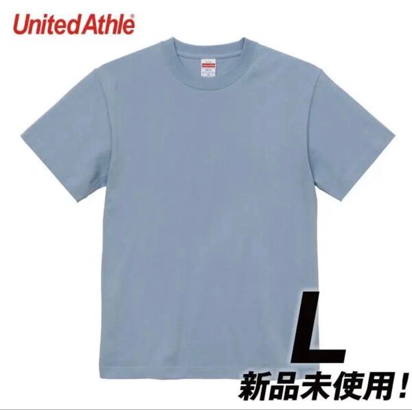 Tシャツ 半袖 5.6オンス ハイクオリティー【5001-01】L アシッドブルー 綿100% 無地 ユナイテッドアスレ