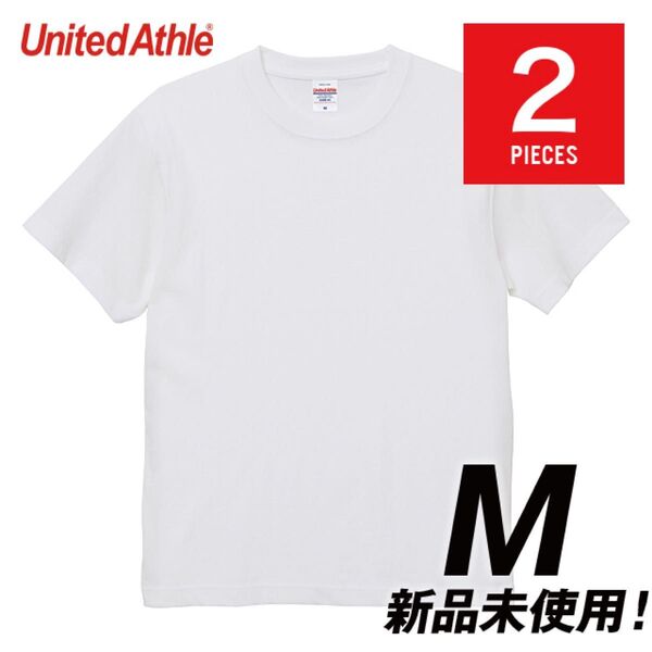 【2枚セット】Tシャツ 半袖 厚手 オープンエンド ヘヴィーウェイト6.0オンス 綿100%【4208-01】M ホワイト圧縮発送