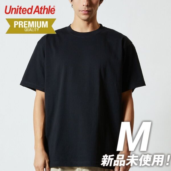 Tシャツ 半袖 無地 プレミアム 6.2オンス 綿100%【5942-01】M ブラック 黒