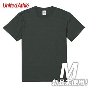 【2025年新色】Tシャツ 半袖 5.6オンス ハイクオリティー【5001-01】M グレイッシュグリーン 綿100% 無地