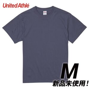 【5001-01】M グレイッシュパープル ブラック 2枚セット 圧縮発送