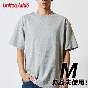 Tシャツ 半袖 厚手 オープンエンド ヘヴィーウェイト6.0オンス 綿100%【4208-01】M ヘザーグレー