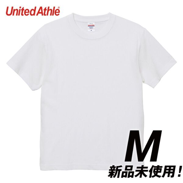 Tシャツ 半袖 厚手 オープンエンド ヘヴィーウェイト6.0オンス 綿100%【4208-01】M ホワイト 無地