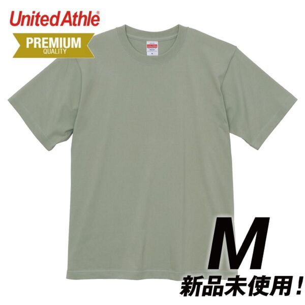 Tシャツ 半袖 無地 プレミアム 6.2オンス 綿100%【5942-01】M セージグリーン 無地 ユナイテッドアスレ