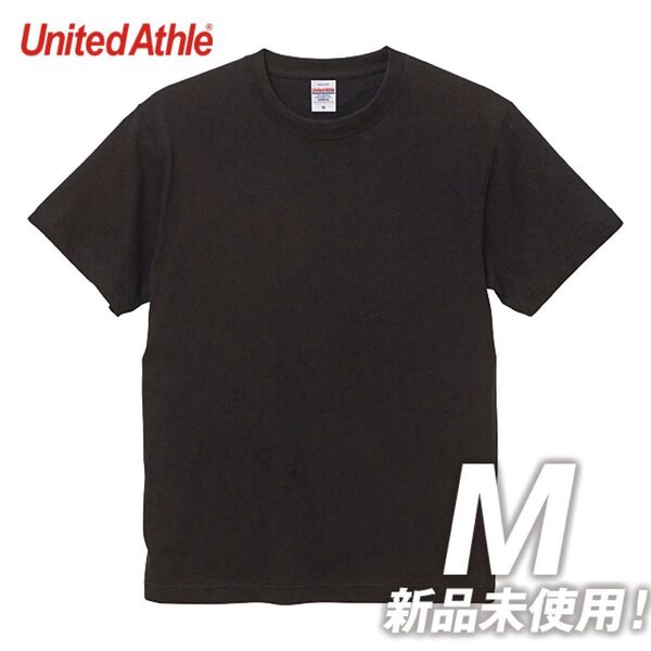 Tシャツ 半袖 厚手 オープンエンド ヘヴィーウェイト6.0オンス 綿100%【4208-01】M ブラック 黒 無地