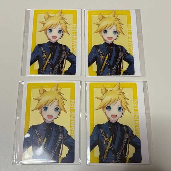 プロセカ エピカ 鏡音レン4枚