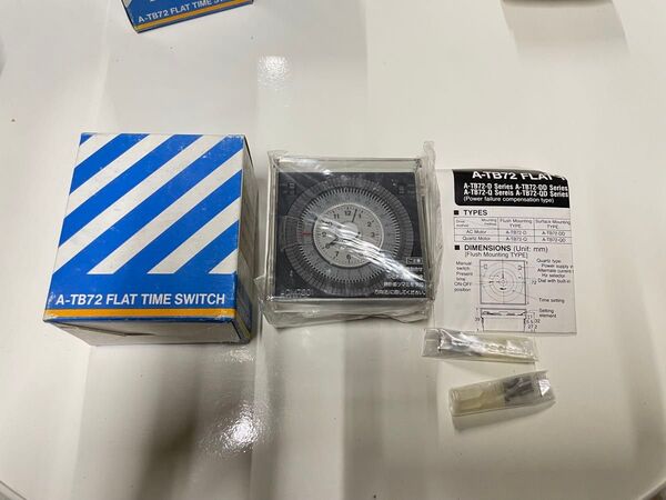 フラットタイムスイッチ A-TB72 MATSUSHITA②