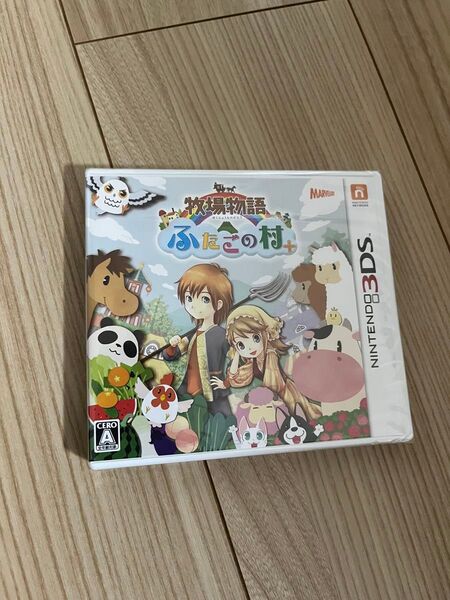 【新品未使用】牧場物語 ふたごの村+ 3DS ソフト
