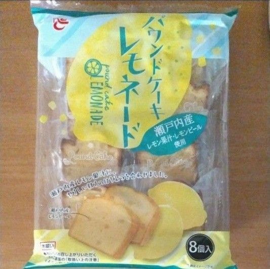 パウンドケーキ レモネード8個入