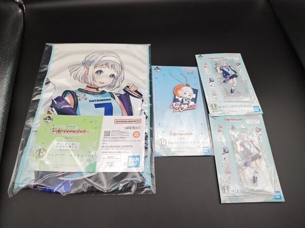 一番くじ 学園アイドルマスター Part2 E賞F賞H賞×2 葛城リーリヤ 4点セット