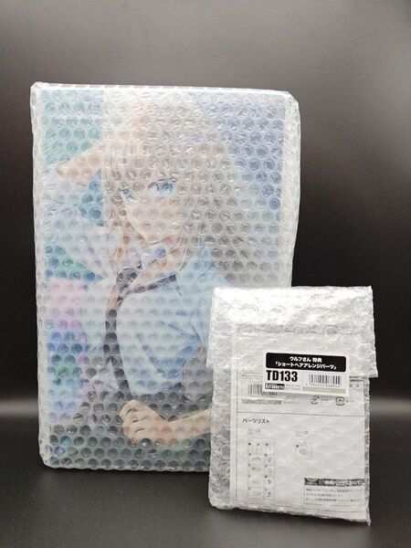 【新品未開封品】ウルフさん コトブキヤ 購入特典 ショートヘアアレンジパーツ付き 創彩少女庭園