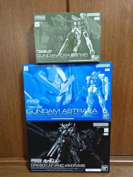 RG ガンダムエクシア用リペアパーツセット+アストレアパーツセット +RG バンシィ 拡張ユニット アームド・アーマーVN/BS