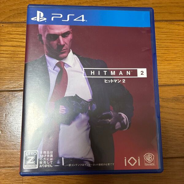 ヒットマン2 PS4 ゲームソフト