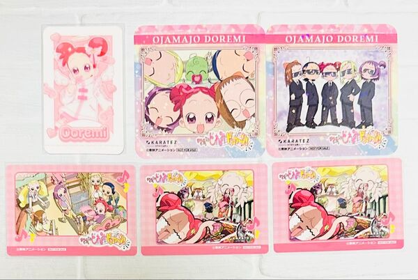おジャ魔女どれみ カラオケの鉄人 ビジュアルカード ホロコースター フォト風カード 6点セット