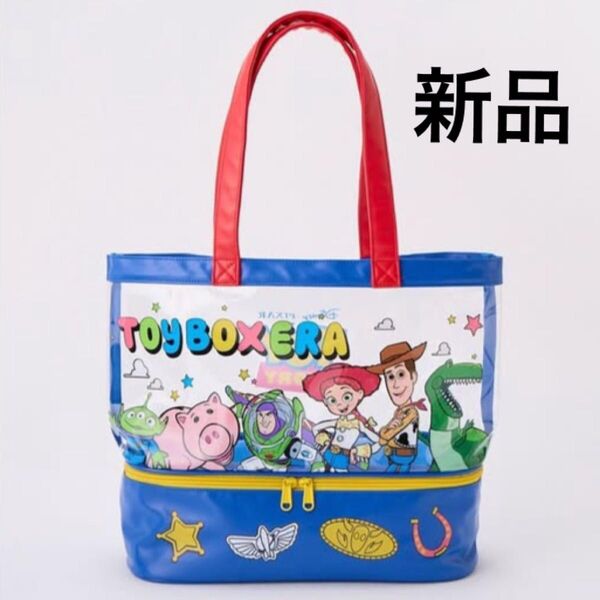 【新品】トイストーリー クリアトートバッグ プールバッグ ディズニー プール ディズニー プール バック 水遊び ダブルジップ仕様