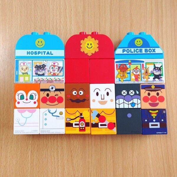 アンパンマン ブロックラボ 警察 消防 病院 まとめ売り