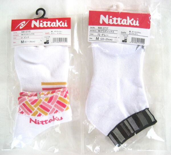 Nittaku 卓球 ソックス Mサイズ 2足セット 靴下 新品 ニッタク