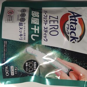 Attack ZERO パーフェクトスティック 部屋干し用洗剤 7本